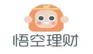 悟空理财翻车！高收入理财产品到底该不该入手？
