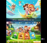 流行数十年的斗地主游戏，互联网时代可赢金币换现实货币
