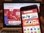 双十一小商家盈利难？各平台数据背后的真相与商家焦虑