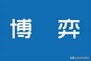 只要股票有“回调大负线”，即表示主冲洗结束，仓位已明确满