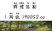 顶尖散户500万炒股一年能赚多少？炒股真能赚几百万吗？
