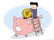 理财小白必看！零基础指南助你轻松开启财富增值之旅