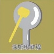 ETF基金购买全流程保姆级教程，文末藏新手必避3大坑
