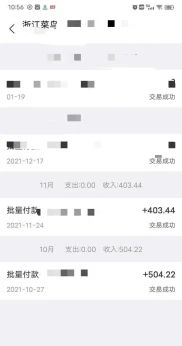 宝妈在家赚钱攻略，云客服、网络任务等兼职任你选