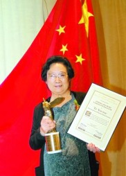 中泰医药最新观点：上周医药板块上涨，屠呦呦获诺贝尔医学奖