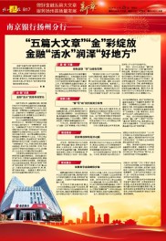 金融投资新时代，10款投资决策辅助工具大比拼，益盟优势在哪？