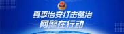 天台汤女士陷打字兼职骗局，填信息后近万元打了水漂