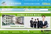 利用SEO赚钱？这些小方法适合兼职优化人员，思路看这里