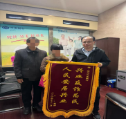 如何开户 警银合力保护“钱袋”兴业银行合肥分行筑牢反诈骗防线