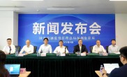 深圳一季度存贷款增量超3000亿！着力打造全域支付示范区
