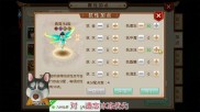 问道押镖赚钱 问道天下：唯美仙侠题材手游，多元玩法打造沉浸式体验