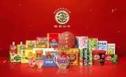 徐福记股票代码 时隔14年雀巢再度出手全资收购徐福记，徐氏家族为何全盘出清？