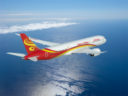 吉祥航空2023年三季报：方威增持耗资4.4亿，18个月多次增减持