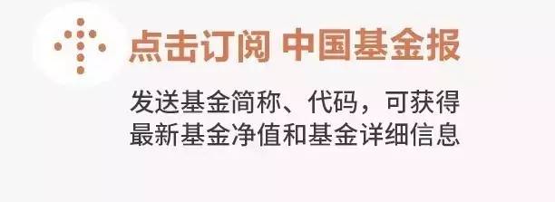 嘉实驱动基金财经新浪_今天嘉实驱动指数_嘉实事件驱动股票基金