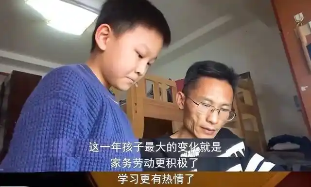 10岁孩子理财故事_培养孩子理财意识_财商教育:我的孩子会理财