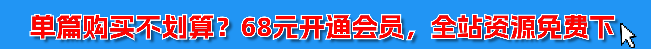 网吧闲置电脑赚钱_闲鱼二手电脑避坑指南_闲鱼网吧二手电脑价格分析