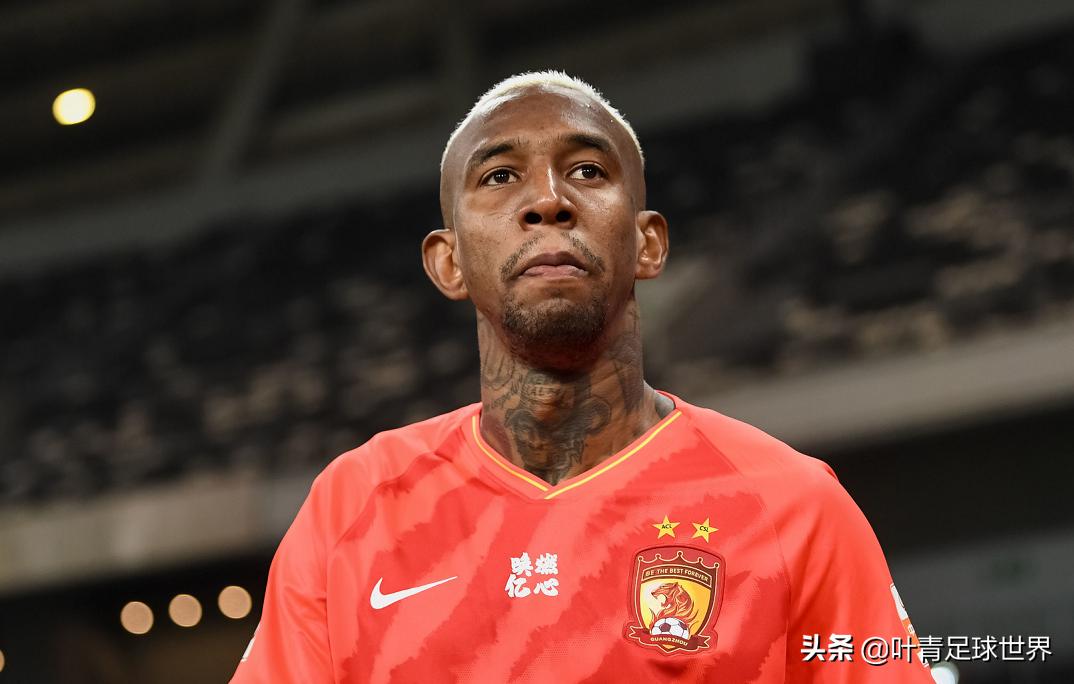 中国足球盈利难题_广州恒大淘宝足球俱乐部退市原因_恒大淘宝足球股票代码