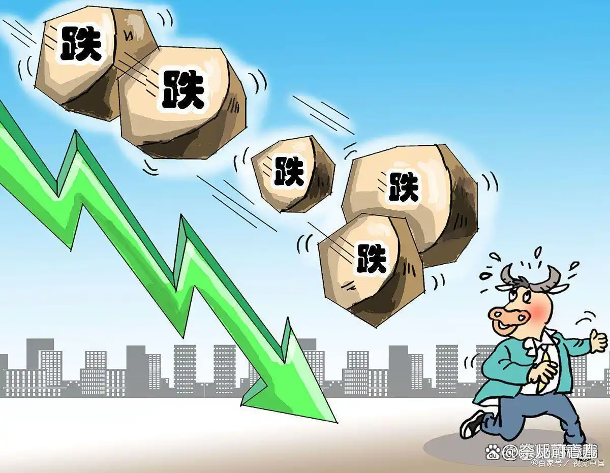 交易者无为平衡_股票大c浪_股票交易休息平衡