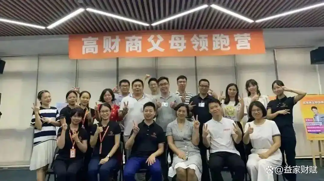 认识钱的重要性_财商教育:我的孩子会理财_少儿财商教育