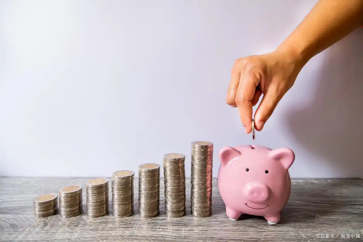 财商教育:我的孩子会理财_培养孩子财商_让孩子学会理财