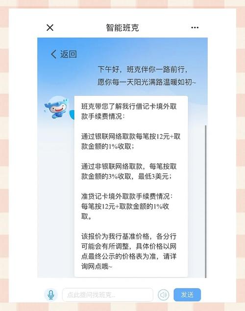 开户期货外汇门槛高吗_外汇期货交易开户_外汇期货开户门槛