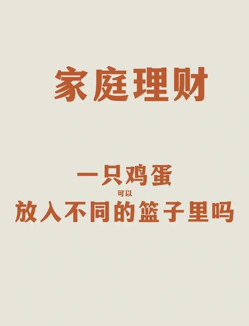p2b理财公司排名_靠谱P2P平台选择标准_P2P平台风险控制能力