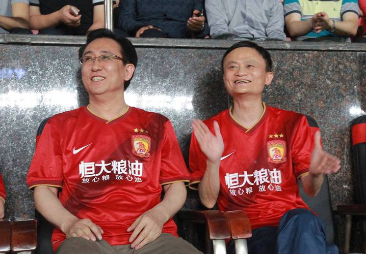 恒大淘宝足球俱乐部股票_恒大淘宝足球股票代码_恒大足球代码股票淘宝是多少