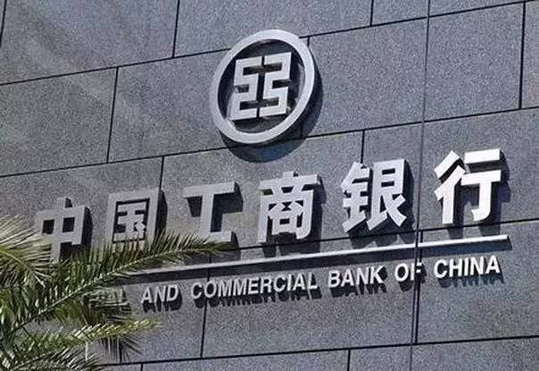 银行理财与P2P理财对比_P2P理财收益优势_p2p理财排名