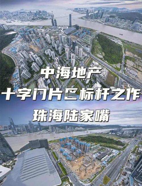 绿地集团股票代码_ 上海房地产领军企业 _绿地控股房地产开发 