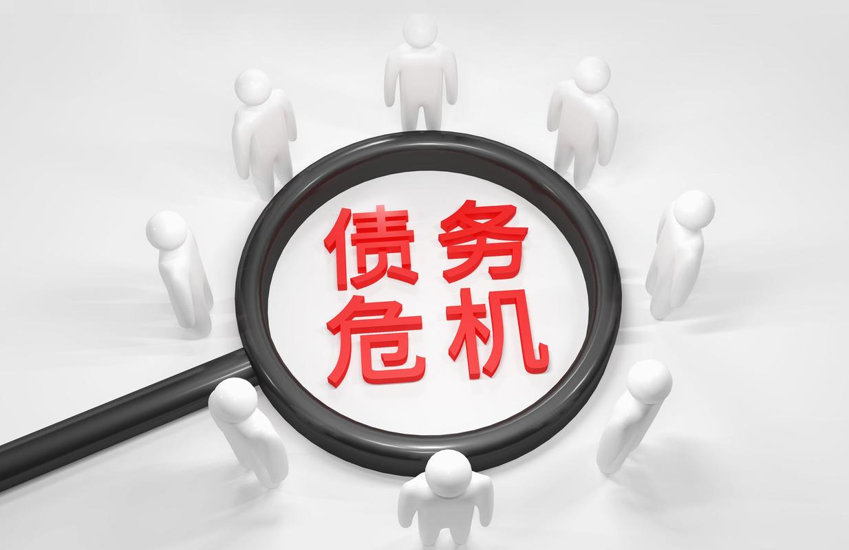 P2P网贷平台安全性评测_2014年P2P网贷平台排名_p2b理财公司排名