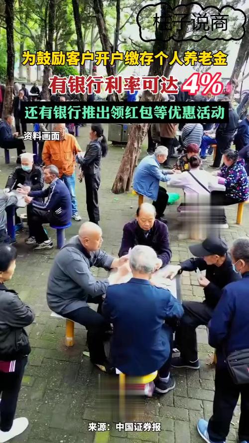中信银行理财保本产品_中信银行保险理财产品_中信理财保险银行产品怎么样