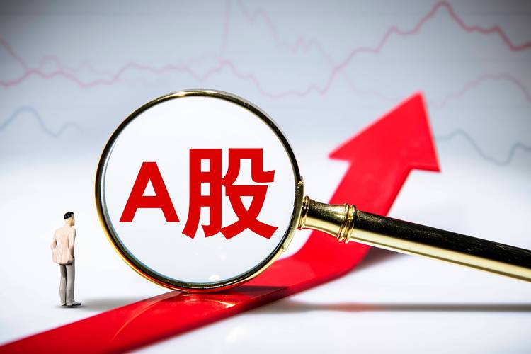 沪指重返3600点_A股市场上涨_今日兴业银行股票行情