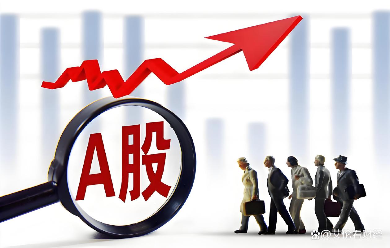 手机看股票行情哪个好_股民持仓应对策略_A股跌破3900点