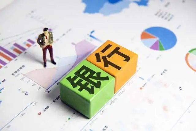 _华夏银行 理财产品 协议_ 银保监会理财产品销售管理暂行办法 