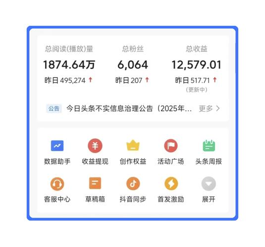 2025什么手游能赚钱_赚钱软件推荐_靠谱赚钱平台