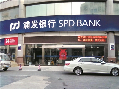 低风险理财产品推荐_稳健型理财产品_稳健型理财产品排行