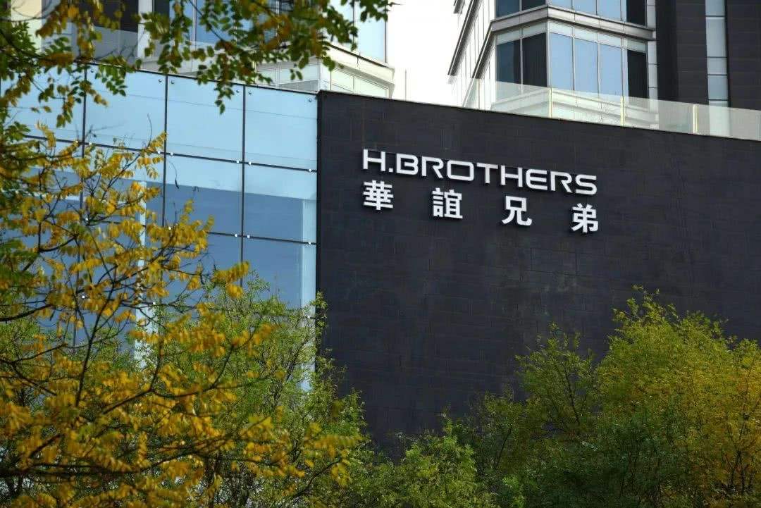 华谊兄弟定增预案削减偿债资金_华谊兄弟股价上涨竞价发行_华谊影视股票