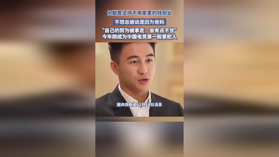 华谊影视股票_华谊兄弟定增预案削减偿债资金_华谊兄弟股价上涨竞价发行