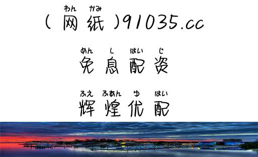 配资公司_配查信专业实盘配资查询_股票配资公司官网