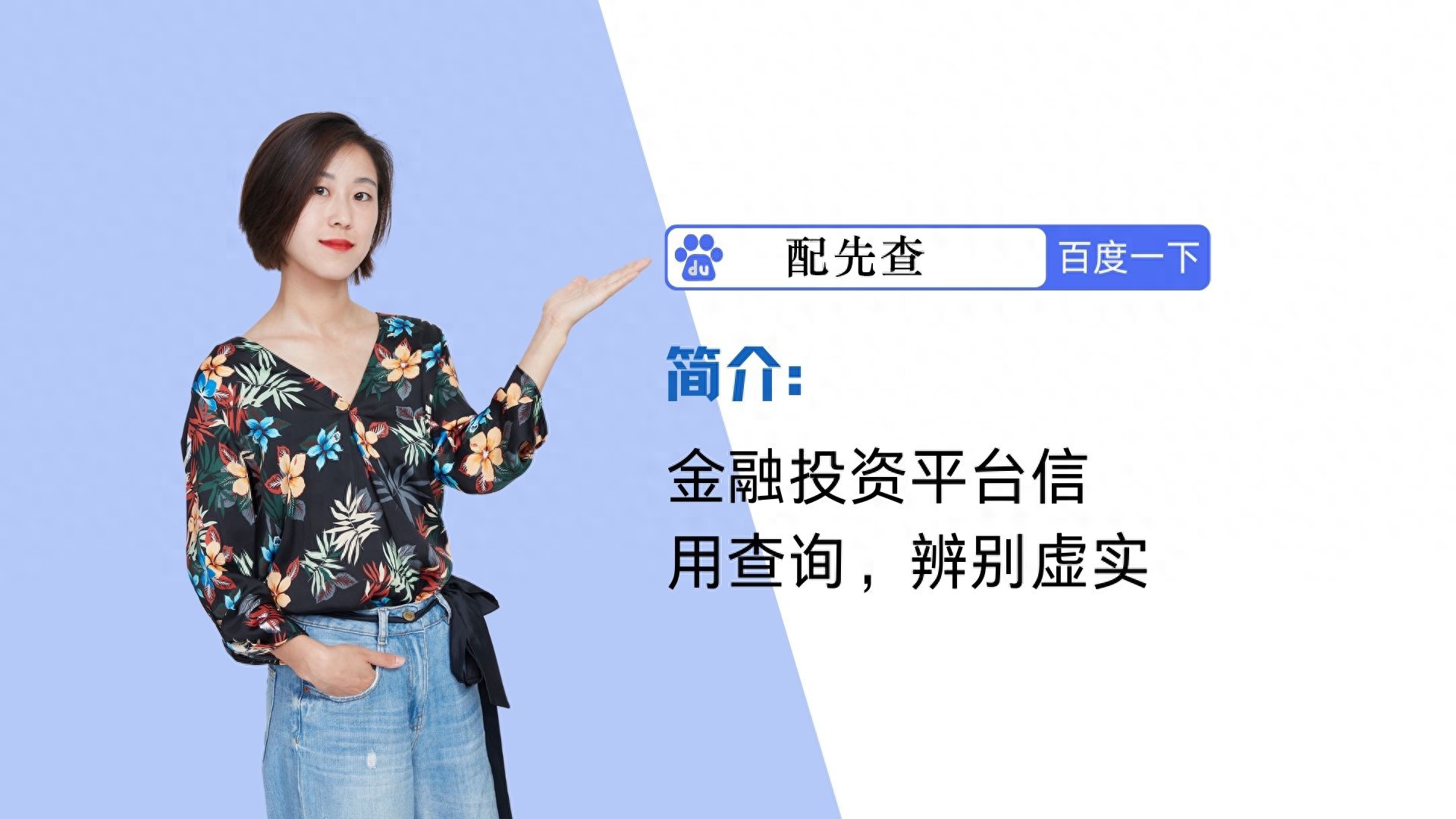 股票配资网站排行_低息配资公司优势_配资行业健康发展
