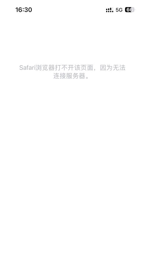 桌面股票行情软件_桌面百度即搜即显_桌面百度下载