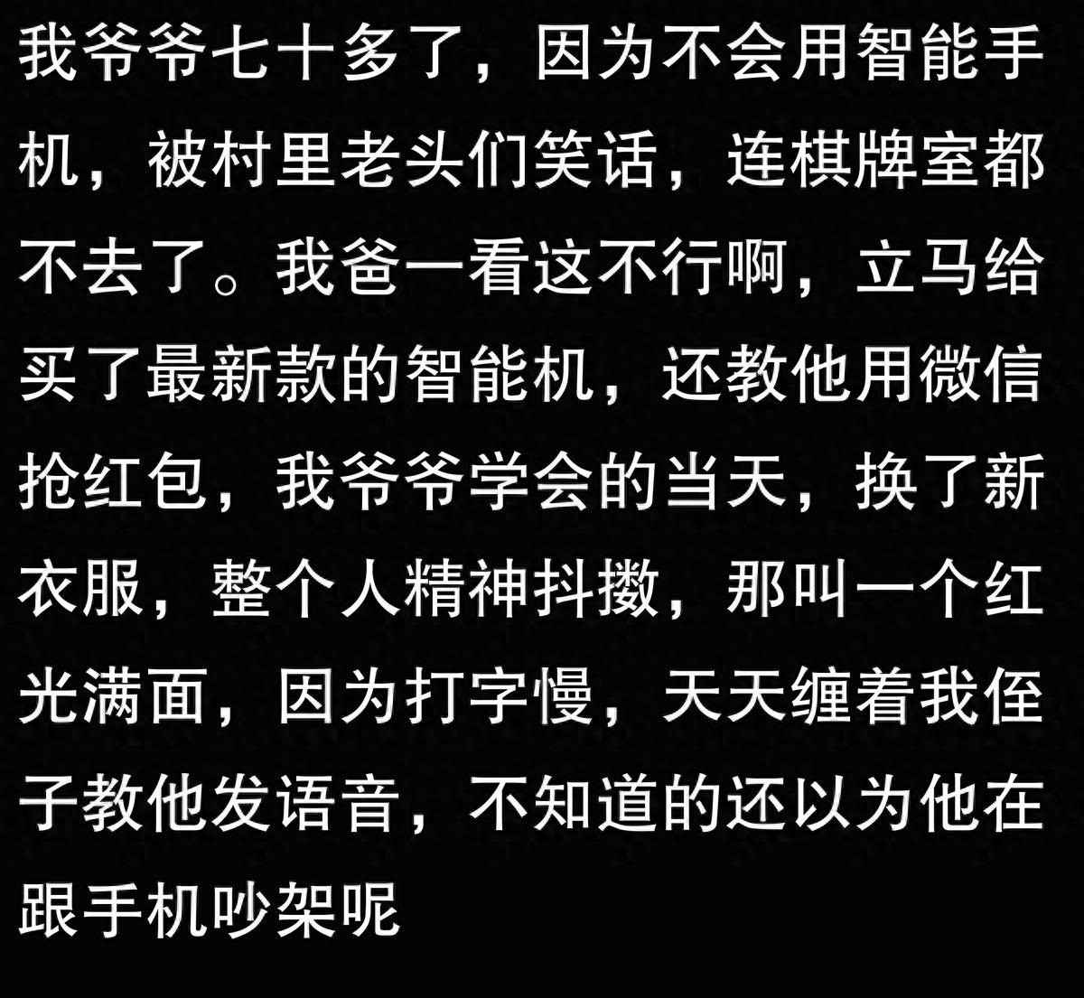 手机刷单骗局_学生网上打字赚钱平台_手机赚钱副业风险