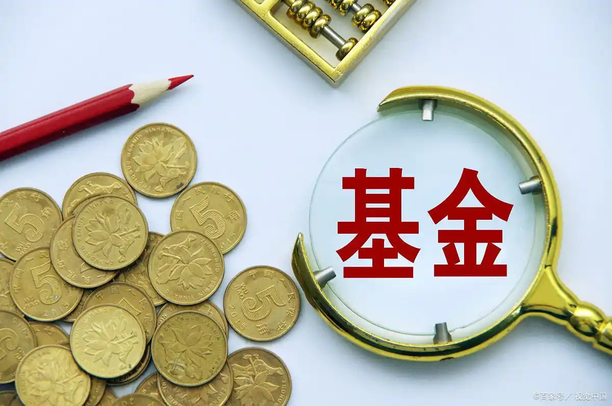 基金动态会和股票一样随时波动吗_基金短线交易手续费_基金不适合短线操作的原因