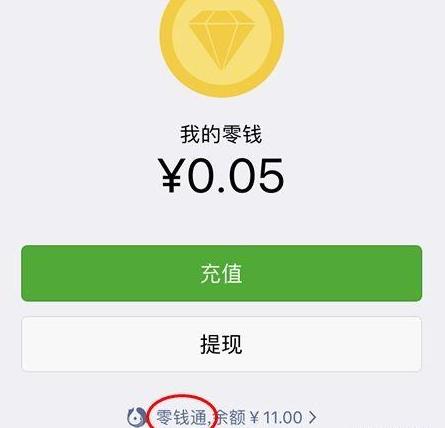 保本理财风险产品有哪些_保本理财产品有风险吗_保本理财风险产品有风险吗