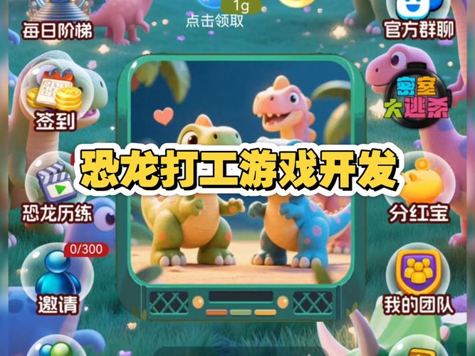 玩手游赚钱_有什么可以在家赚钱_在家无聊做点什么赚钱