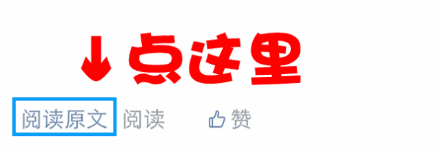 基金收益算法_基金公式_股票型基金收益计算公式