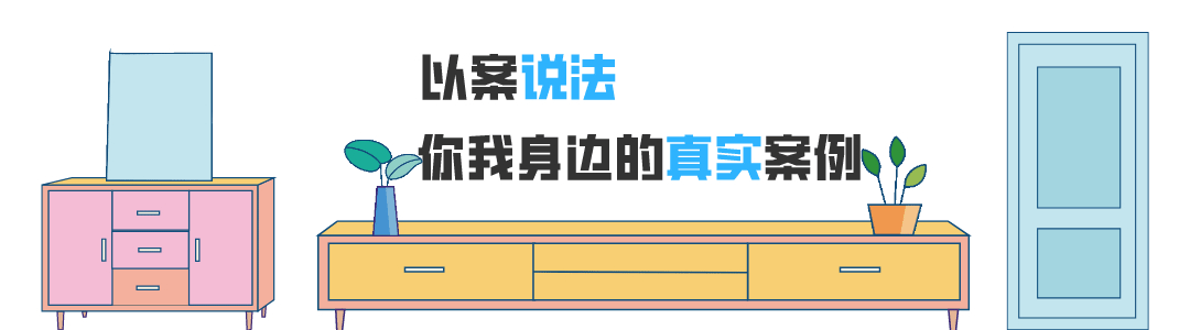 艺点理财骗局_当今理财骗局_常见的理财骗局