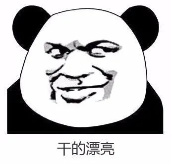  苏州公安局打击气氛组诈骗 _股票投资理财诈骗团伙 _股票现货 理财顾问