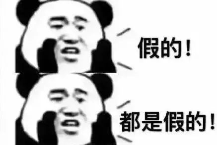 股票现货 理财顾问_股票投资理财诈骗团伙 _ 苏州公安局打击气氛组诈骗 