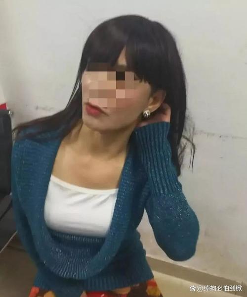  残疾人婚恋交友网站骗局 _理财诈骗 经济纠纷_